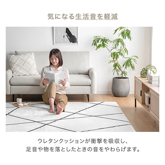 ［190×190］デザインラグ 洗える 滑り止め付 ウレタン ホットカーペット対応 シンプル 絨毯〔80100274〕
