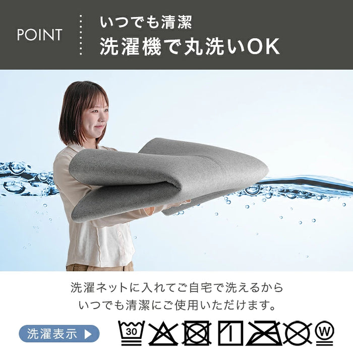 ［190×190］デザインラグ 洗える 滑り止め付 ウレタン ホットカーペット対応 シンプル 絨毯〔80100274〕