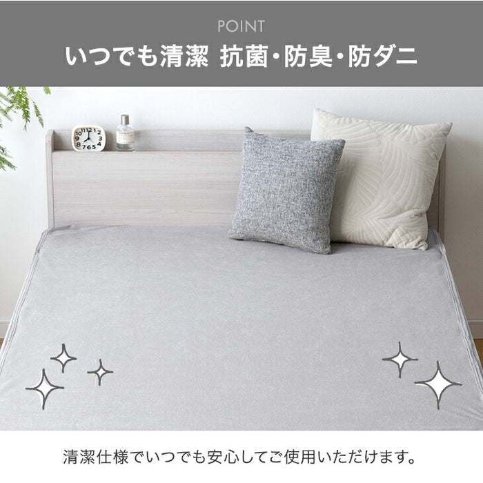 ［シングル］乾燥機＆丸洗いOK 防水シーツ 1枚 抗菌・防臭加工 綿100％パイル生地 敷きパッド〔80100279〕