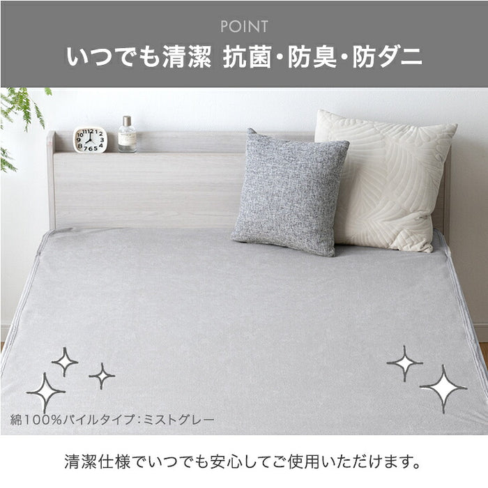 【新発売記念プライス】［シングル・ノンパイルタイプ］乾燥機＆丸洗いOK 防水シーツ 1枚 抗菌・防臭加工 敷きパッド〔80100310〕