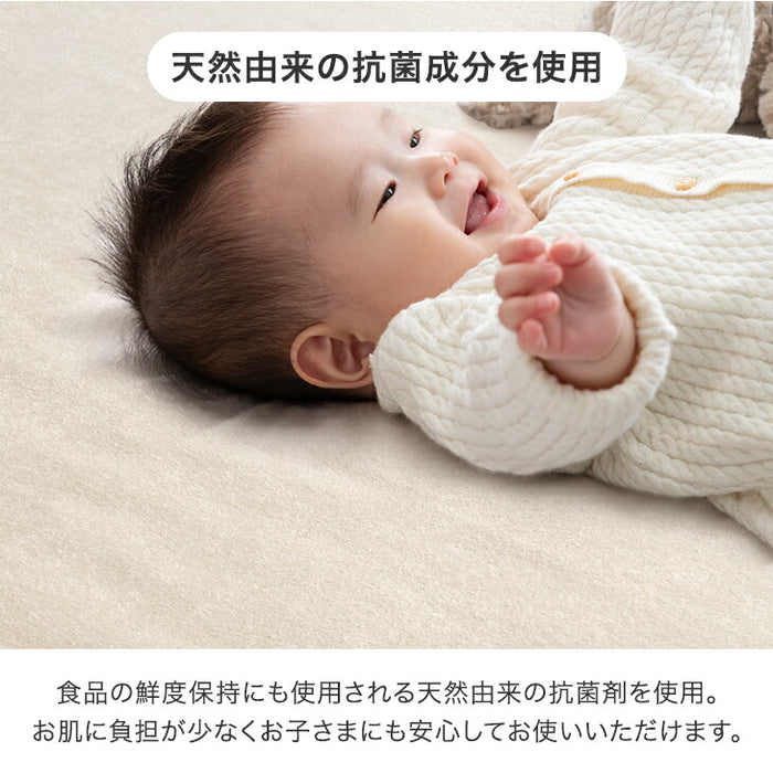 ［シングル］乾燥機＆丸洗いOK 防水シーツ 1枚 抗菌・防臭加工 綿100％パイル生地 敷きパッド〔80100279〕