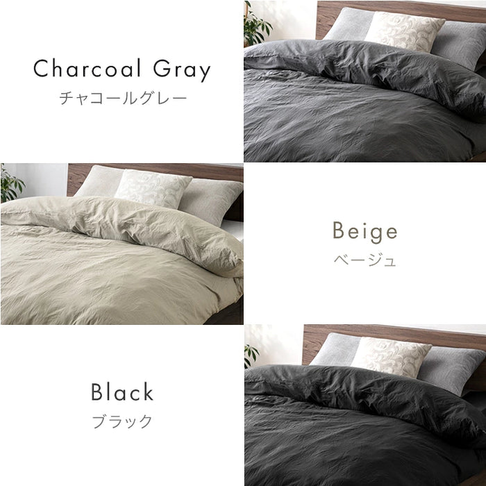 【新発売記念プライス】［セミダブル］洗いざらし 掛け布団カバー 綿100％ U字ファスナー 抗菌 防臭 防ダニ シンプル〔80100295〕