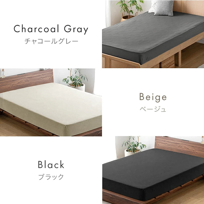 【新発売記念プライス】［シングル］洗いざらし ボックスシーツ 綿100％ 抗菌 防臭 防ダニ 無地〔80100297〕