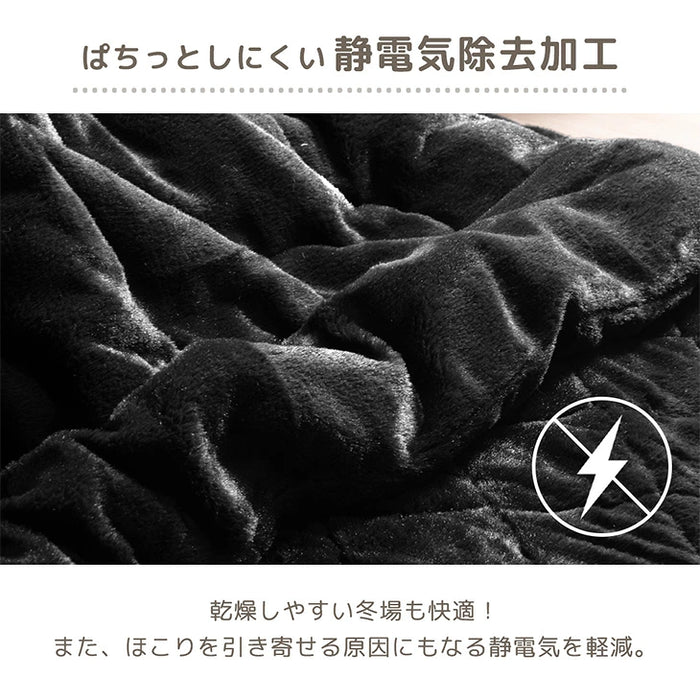 ［掛け布団+敷布団］もはや、ねこ。こたつ布団 掛敷2点セット 正方形 190×190 抗菌 防臭 防ダニ 洗える こたつ用〔80100308〕