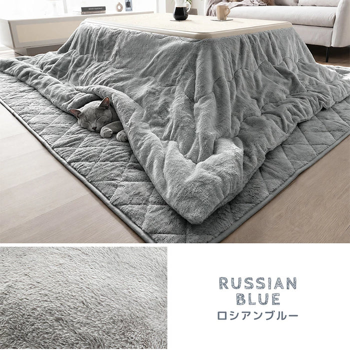 ［掛け布団+敷布団］もはや、ねこ。こたつ布団 掛敷2点セット 長方形 190×230 抗菌 防臭 防ダニ 洗える こたつ用〔80100307〕