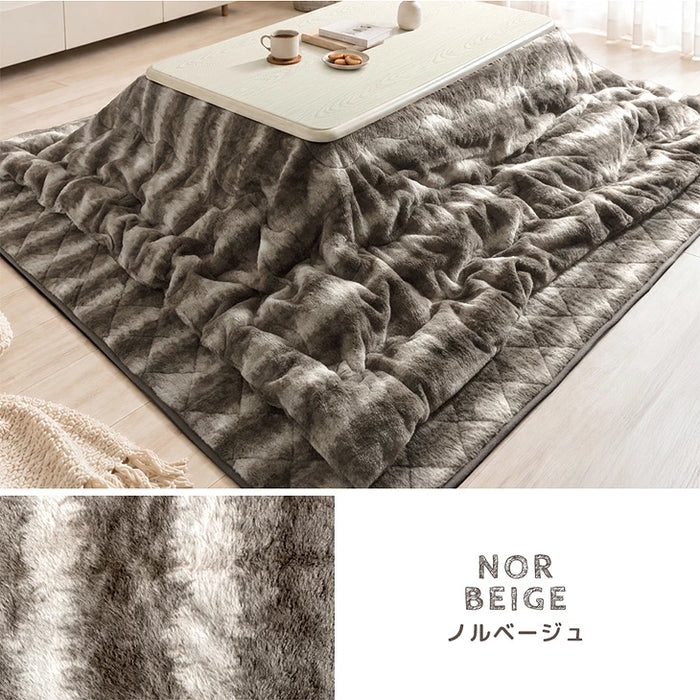 ［掛け布団+敷布団］もはや、ねこ。こたつ布団 掛敷2点セット 長方形 190×230 抗菌 防臭 防ダニ 洗える こたつ用〔80100307〕