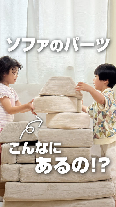 動画 41