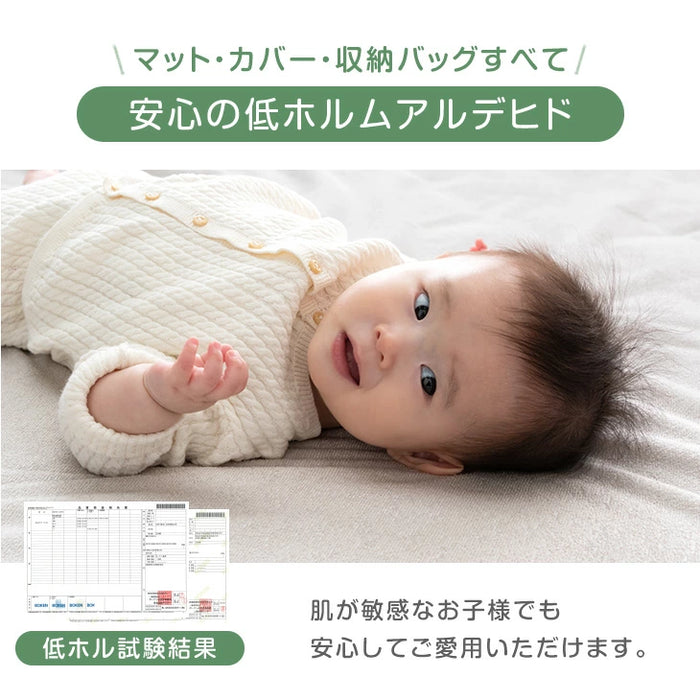 ［直径100］全部洗える！ 円形 ベビーマット 防水 収納バッグ 軽量 防音 床暖房対応〔80101144〕