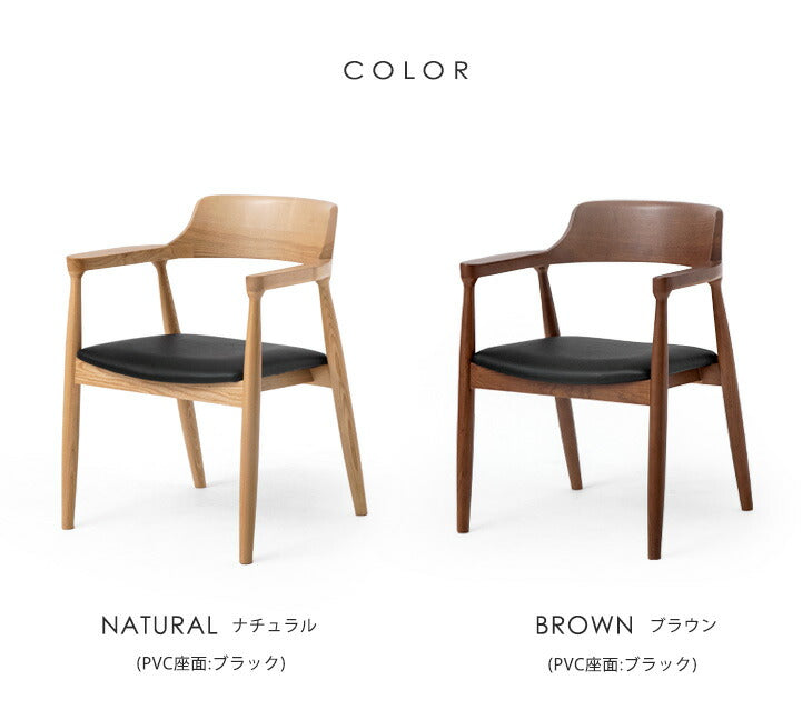 ［単脚］天然木 アッシュ ダイニングチェア 完成品 リビングチェア 椅子 チェア 木製 おしゃれ〔80500011〕