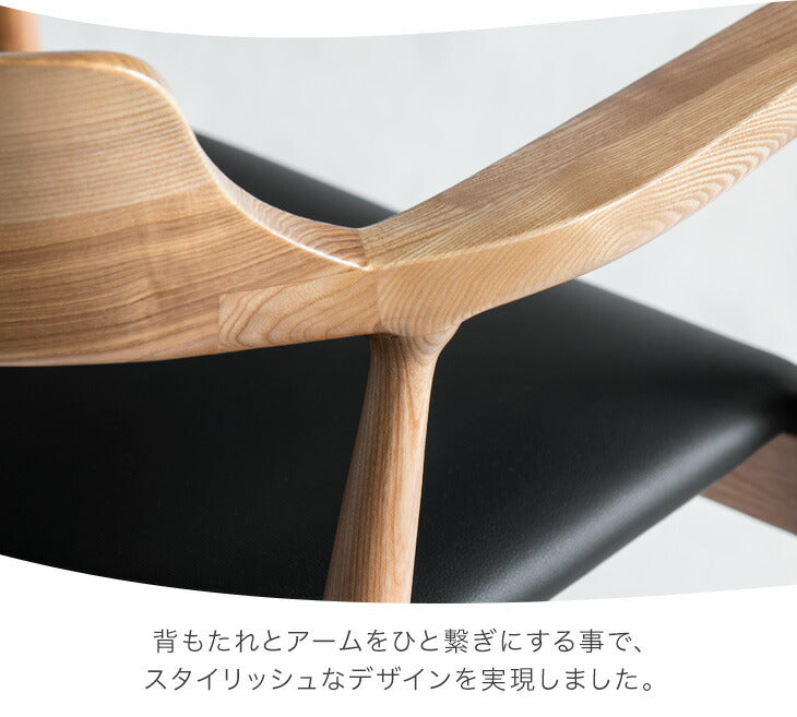 ［単脚］天然木 アッシュ ダイニングチェア 完成品 リビングチェア 椅子 チェア 木製 おしゃれ〔80500011〕