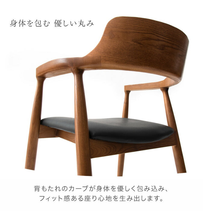 ［単脚］天然木 アッシュ ダイニングチェア 完成品 リビングチェア 椅子 チェア 木製 おしゃれ〔80500011〕