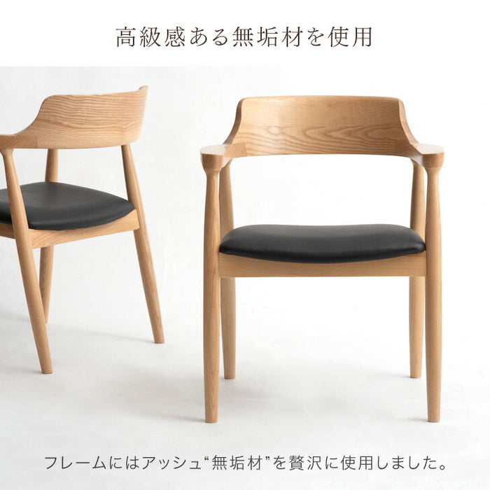 ［単脚］天然木 アッシュ ダイニングチェア 完成品 リビングチェア 椅子 チェア 木製 おしゃれ〔80500011〕