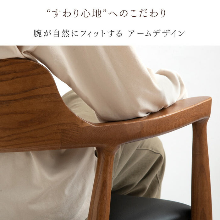 ［単脚］天然木 アッシュ ダイニングチェア 完成品 リビングチェア 椅子 チェア 木製 おしゃれ〔80500011〕