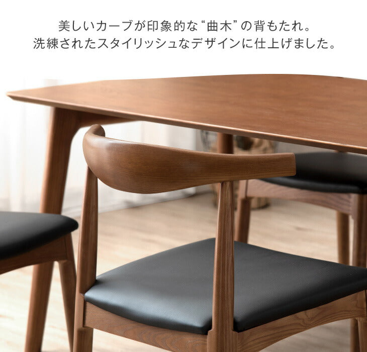 ≪選べる3タイプ≫［2脚セット］ダイニングチェア 天然木アッシュ 完成品 木製 天然木 ペーパーコード ファブリック PVC 椅子 チェア 食卓椅子〔80500002〕