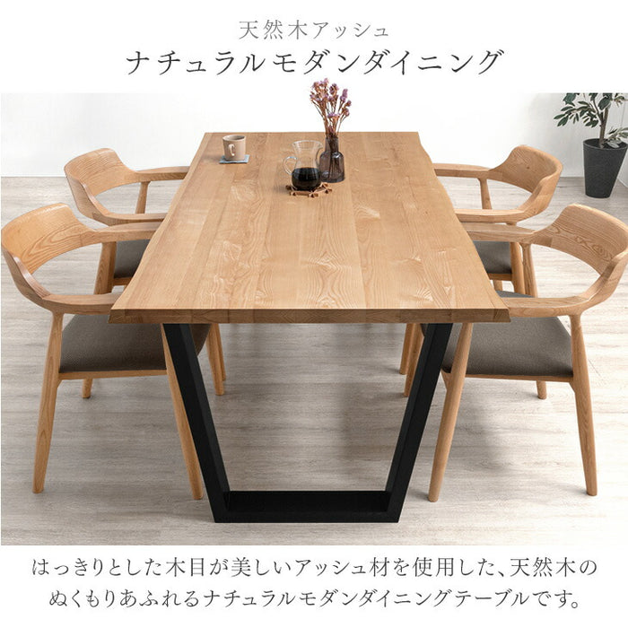 ［幅160］天然木 ダイニングテーブル 単品 4人掛け 長方形 木製 北欧 黒脚【搬入設置込み】【超大型商品】〔99901140〕