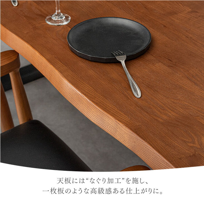 ［幅160］天然木 ダイニングテーブル 単品 4人掛け 長方形 木製 北欧 黒脚【搬入設置込み】【超大型商品】〔99901140〕