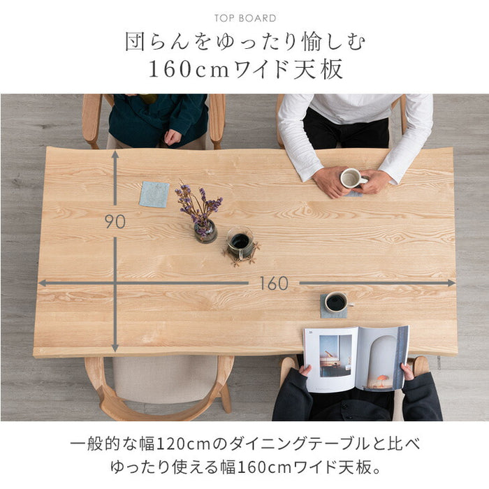［幅160］天然木 ダイニングテーブル 単品 4人掛け 長方形 木製 北欧 黒脚【搬入設置込み】【超大型商品】〔99901140〕