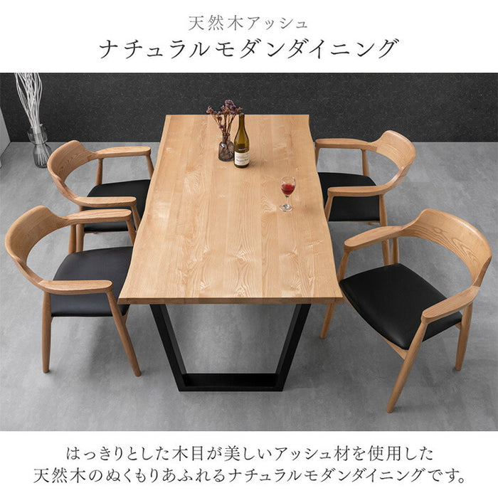 ［幅160］ダイニングテーブルセット 5点セット 4人掛け 天然木 アッシュ 長方形 北欧 モダン【玄関渡し】【超大型商品】〔80500044〕