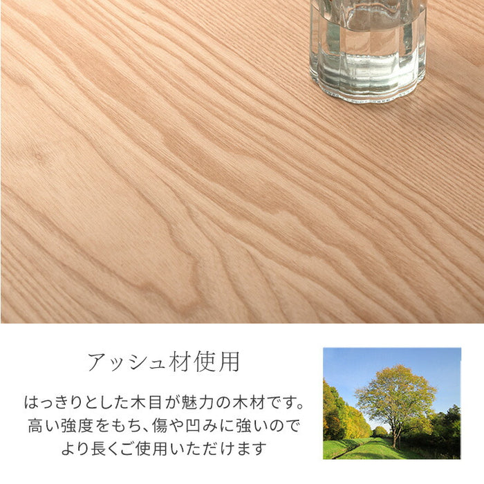 ［幅160］ダイニングテーブルセット 5点セット 4人掛け 天然木 アッシュ 長方形 北欧 モダン【玄関渡し】【超大型商品】〔80500044〕