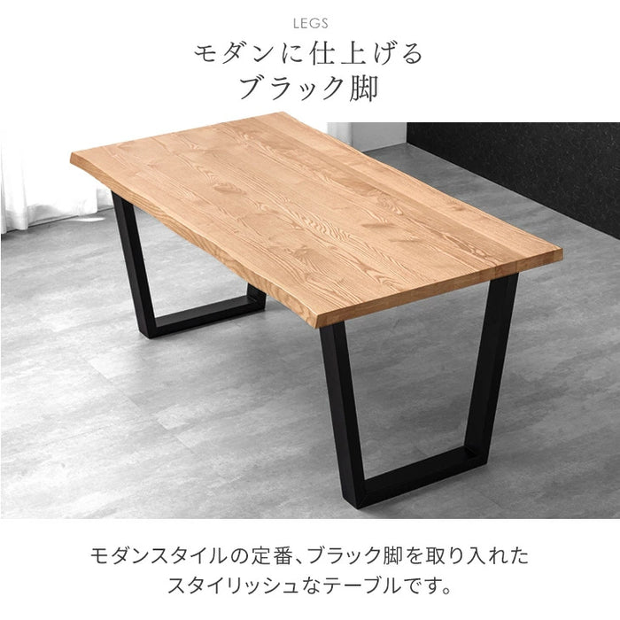 ［幅160］天然木 ダイニングテーブル 単品 4人掛け 長方形 木製 北欧 黒脚【搬入設置込み】【超大型商品】〔99901140〕
