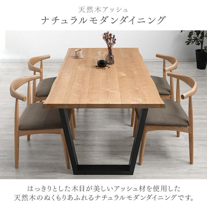 ［幅160］ダイニングテーブルセット 4人掛け 5点セット 天然木 長方形 アッシュ おしゃれ【玄関渡し】【超大型商品】〔80500045〕