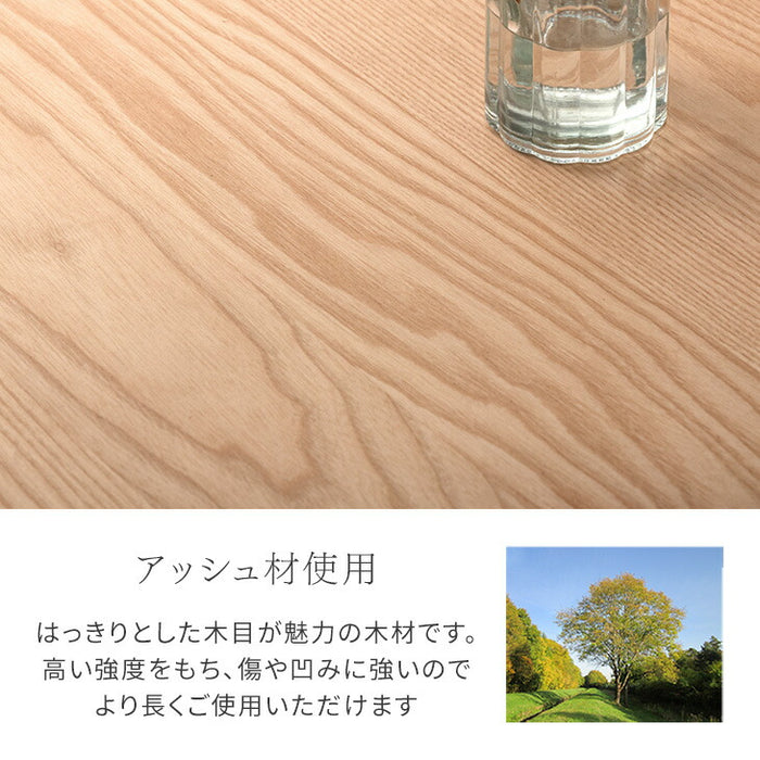 ［幅160］ダイニングテーブルセット 4人掛け 5点セット 天然木 長方形 アッシュ おしゃれ【玄関渡し】【超大型商品】〔80500045〕