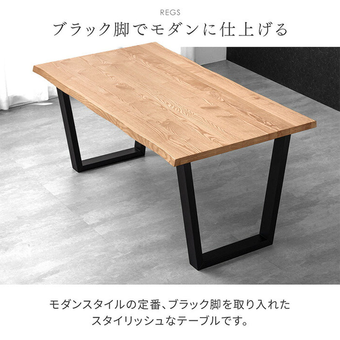 ［幅160］ダイニングテーブルセット 4人掛け 5点セット 天然木 長方形 アッシュ おしゃれ【玄関渡し】【超大型商品】〔80500045〕
