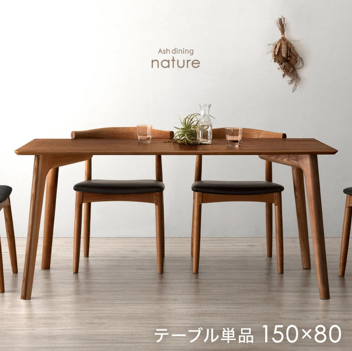 ［幅150cm］ダイニングテーブル 単品 4人掛け 天然木 シンプル 長方形 北欧 モダン【超大型商品】〔80500006〕