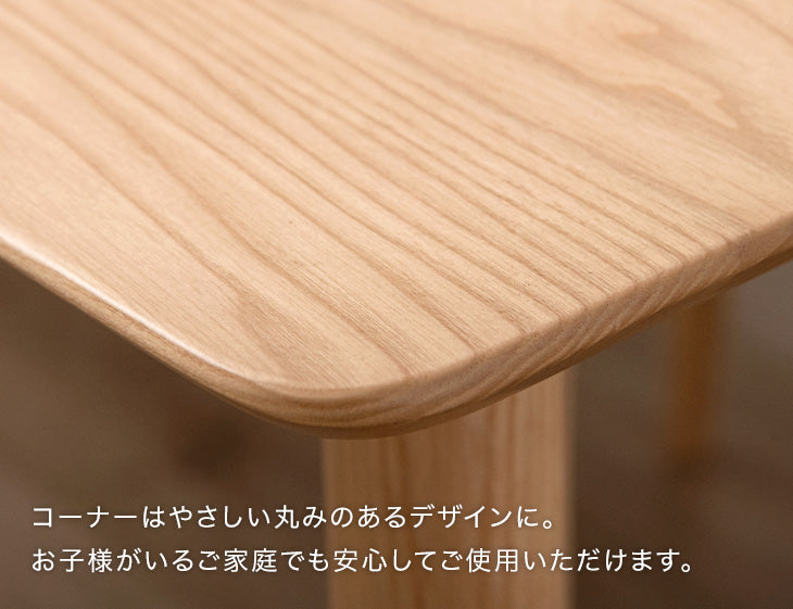 ［幅200cm］ダイニングテーブル 単品 6人掛け 天然木 シンプル 長方形 北欧 モダン【搬入設置込み】【超大型商品】〔99901162〕