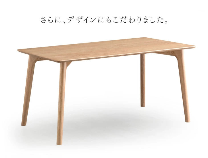 ［幅150］北欧モダン ダイニングテーブルセット 4人掛け 5点セット 天然木アッシュ【超大型商品】〔80500029〕
