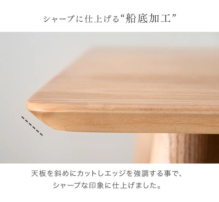 ［幅150］天然木アッシュ ダイニングテーブルセット 4人掛け 5点セット【超大型商品】〔80500024〕