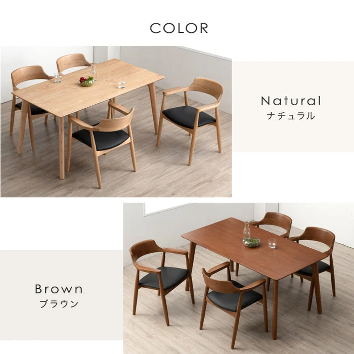［幅150cm］ダイニングテーブル 単品 4人掛け 天然木 シンプル 長方形 北欧 モダン【超大型商品】〔80500006〕