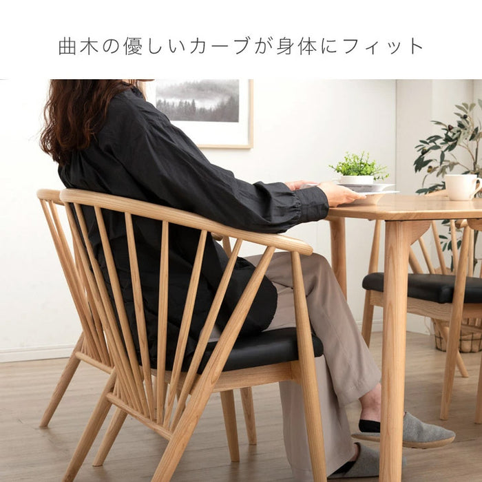［幅150］ダイニングテーブルセット 5点セット 4人掛け 長方形 和モダン 木製 北欧 ダイニングチェアセット【超大型商品】〔80500020〕