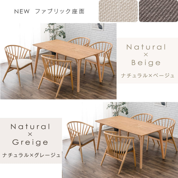 ［幅150］ダイニングテーブルセット 5点セット 4人掛け 長方形 和モダン 木製 北欧 ダイニングチェアセット【超大型商品】〔80500020〕