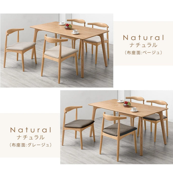 ［幅150］天然木アッシュ ダイニングテーブルセット 4人掛け 5点セット【超大型商品】〔80500024〕