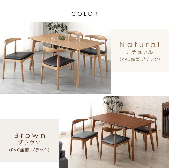 ［幅150］天然木アッシュ ダイニングテーブルセット 4人掛け 5点セット【超大型商品】〔80500024〕