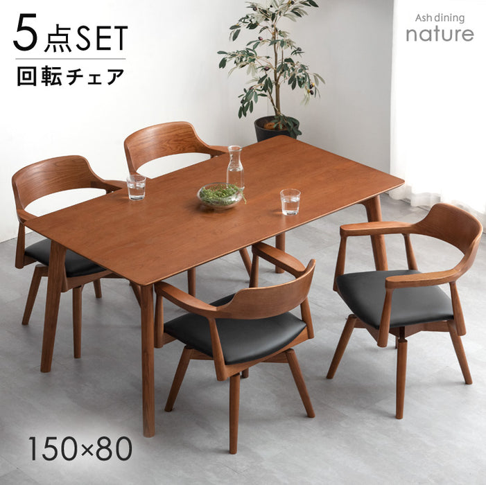 ［幅150］ALL天然木アッシュ ダイニングセット 回転チェア 5点セット 4人掛け【超大型商品】〔80500026〕
