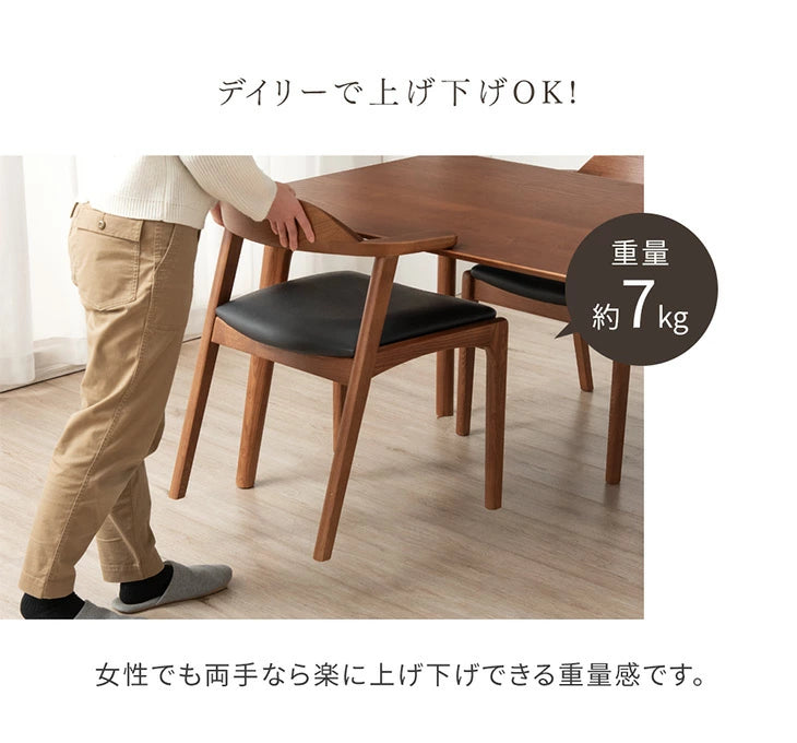 ［幅200］ALL天然木アッシュ ダイニングテーブルセット 7点セット 6人掛け お掃除ロボット対応 ハンギング【テーブル搬入設置込み】【超大型商品】〔80500035〕