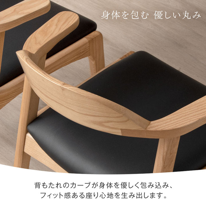 ［2脚セット］テーブルに掛けられる ダイニングチェア 完成品 お掃除ロボット対応 ハンギング 肘付き 天然木 北欧 無垢材〔80500032〕