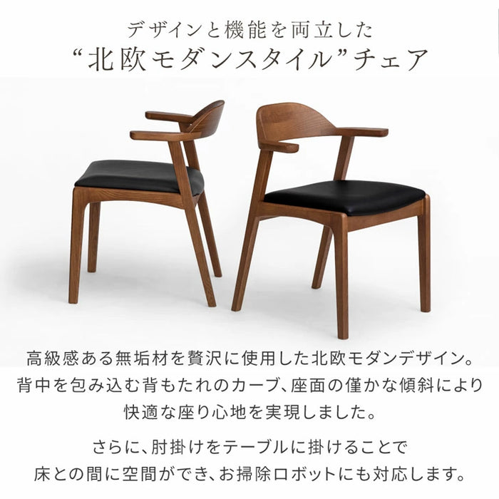 ［幅200］ALL天然木アッシュ ダイニングテーブルセット 7点セット 6人掛け お掃除ロボット対応 ハンギング【テーブル搬入設置込み】【超大型商品】〔80500035〕