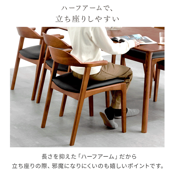 ［幅200］ALL天然木アッシュ ダイニングテーブルセット 7点セット 6人掛け お掃除ロボット対応 ハンギング【テーブル搬入設置込み】【超大型商品】〔80500035〕