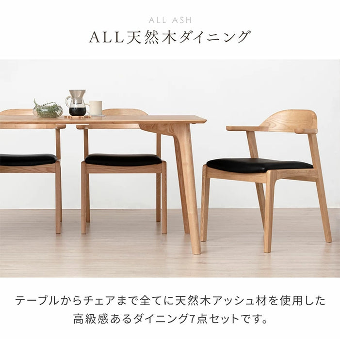 ［幅200］ALL天然木アッシュ ダイニングテーブルセット 7点セット 6人掛け お掃除ロボット対応 ハンギング【テーブル搬入設置込み】【超大型商品】〔80500035〕