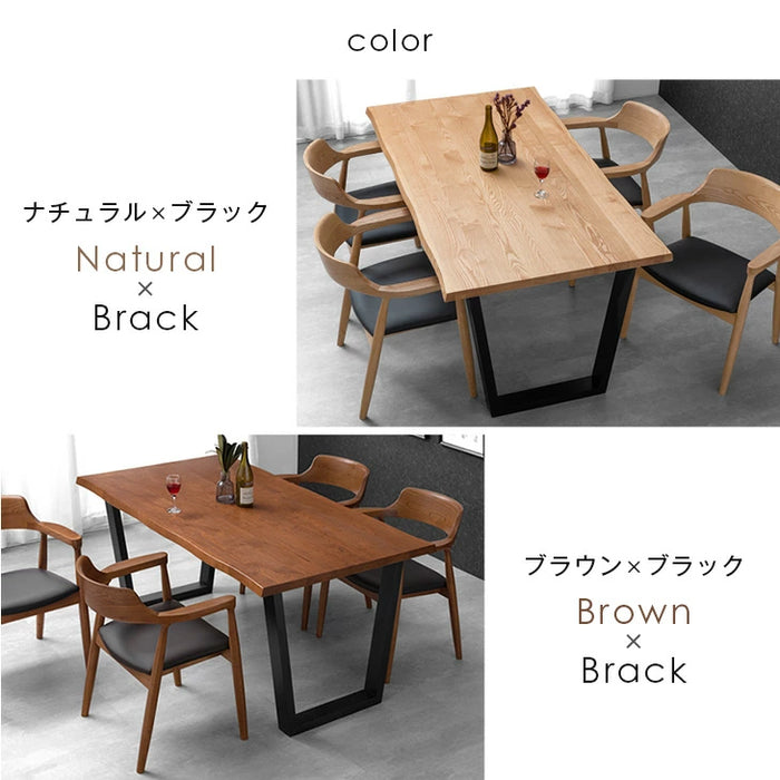 ［幅160］天然木 ダイニングテーブル 単品 4人掛け 長方形 木製 北欧 黒脚【搬入設置込み】【超大型商品】〔99901140〕