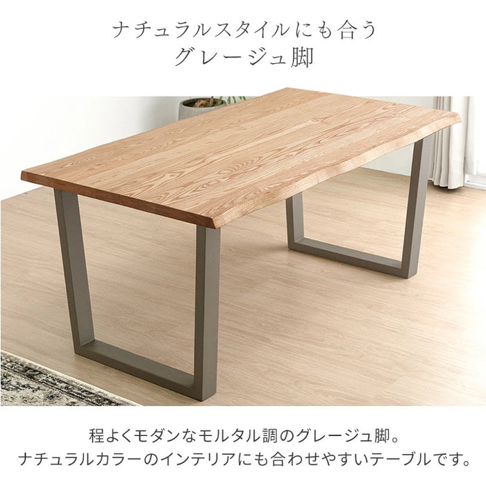 ［幅160］天然木 ダイニングテーブル 単品 4人掛け 長方形 木製 北欧 黒脚【搬入設置込み】【超大型商品】〔99901140〕