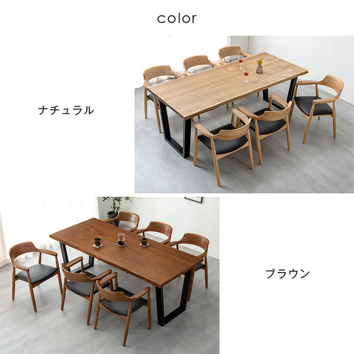 ［幅200］天然木 ダイニングテーブル 単品 6人掛け 長方形 木製 北欧 黒脚【搬入設置込み】【超大型商品】〔99901148〕