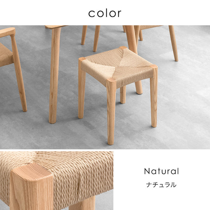 ［2脚セット］天然木アッシュ ダイニングチェア スツール 完成品 ペーパーコード スタッキング 木製〔80500069〕