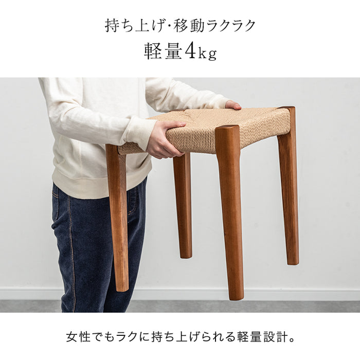 ［2脚セット］天然木アッシュ ダイニングチェア スツール 完成品 ペーパーコード スタッキング 木製〔80500069〕