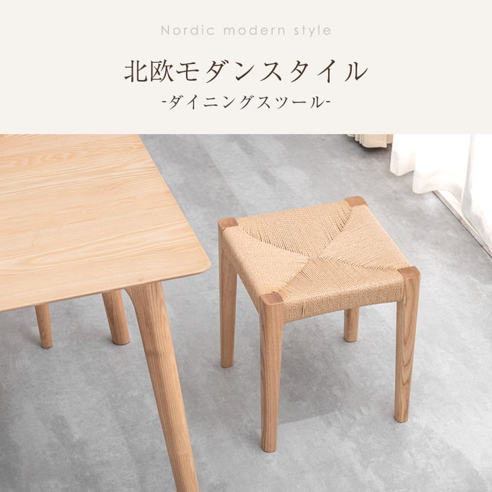 ［2脚セット］天然木アッシュ ダイニングチェア スツール 完成品 ペーパーコード スタッキング 木製〔80500069〕