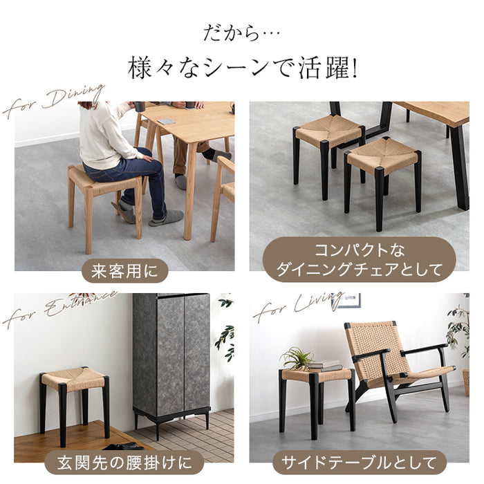 ［単脚］天然木アッシュ ダイニングチェア スツール 完成品 ペーパーコード スタッキング 木製〔80500040〕