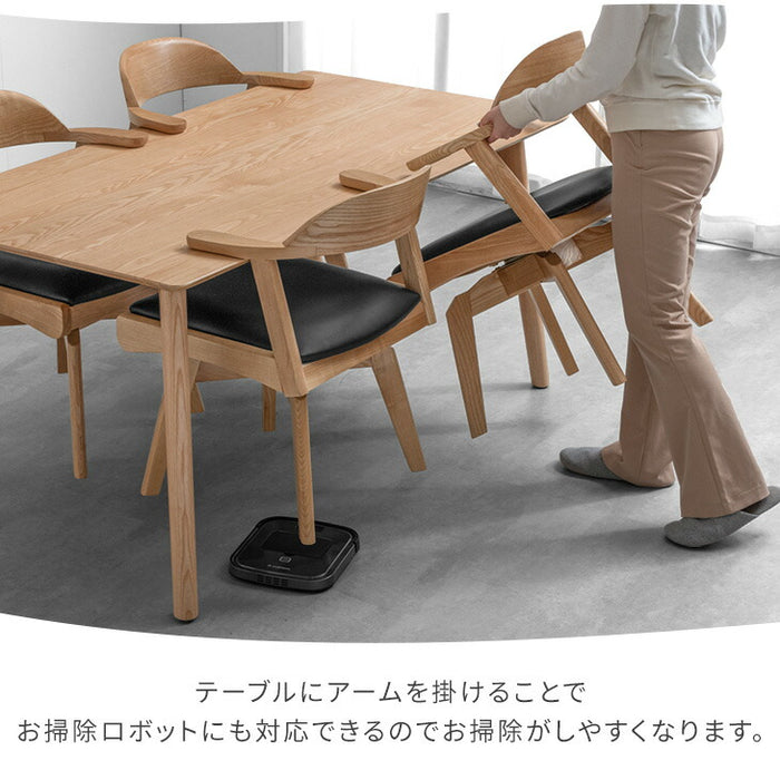 4人掛け お掃除ロボット対応 ダイニング5点セット 回転椅子【超大型商品】〔80500042〕